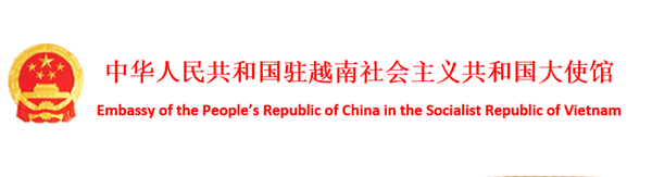 链接的页面2